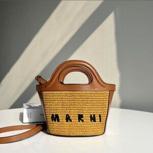 【New】 Popular raffia basket bag from MARNI